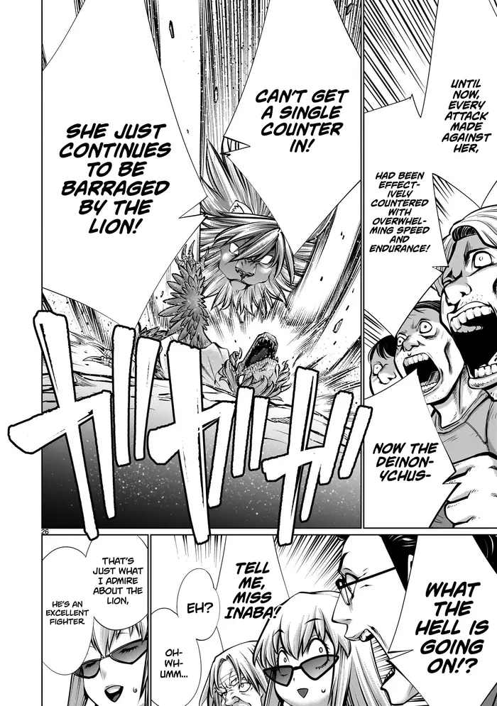 Killing Bites Chapter 106 image 25_optimized